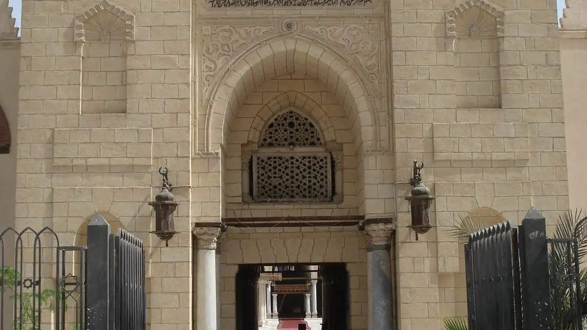 Amr Ibn Al Ass mosque cairo